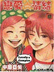 机器猫漫画 特别篇综艺条目